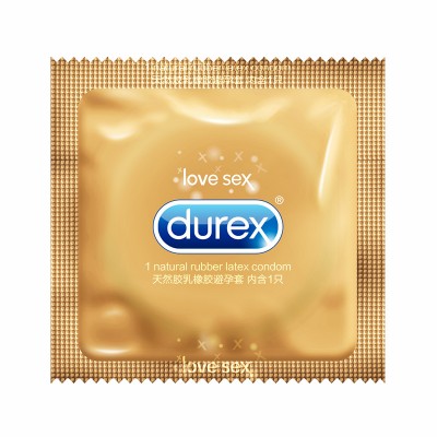 杜蕾斯避孕套安全套隐形超薄焕金升级版 3只装